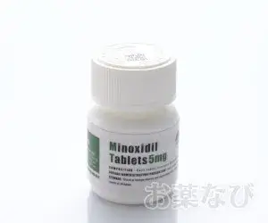 エルロイド5mg｜ミノキシジルタブレット100錠