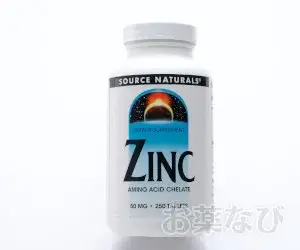 ZINC（亜鉛）