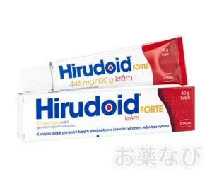 【送料無料】ヒルドイドフォルテクリーム