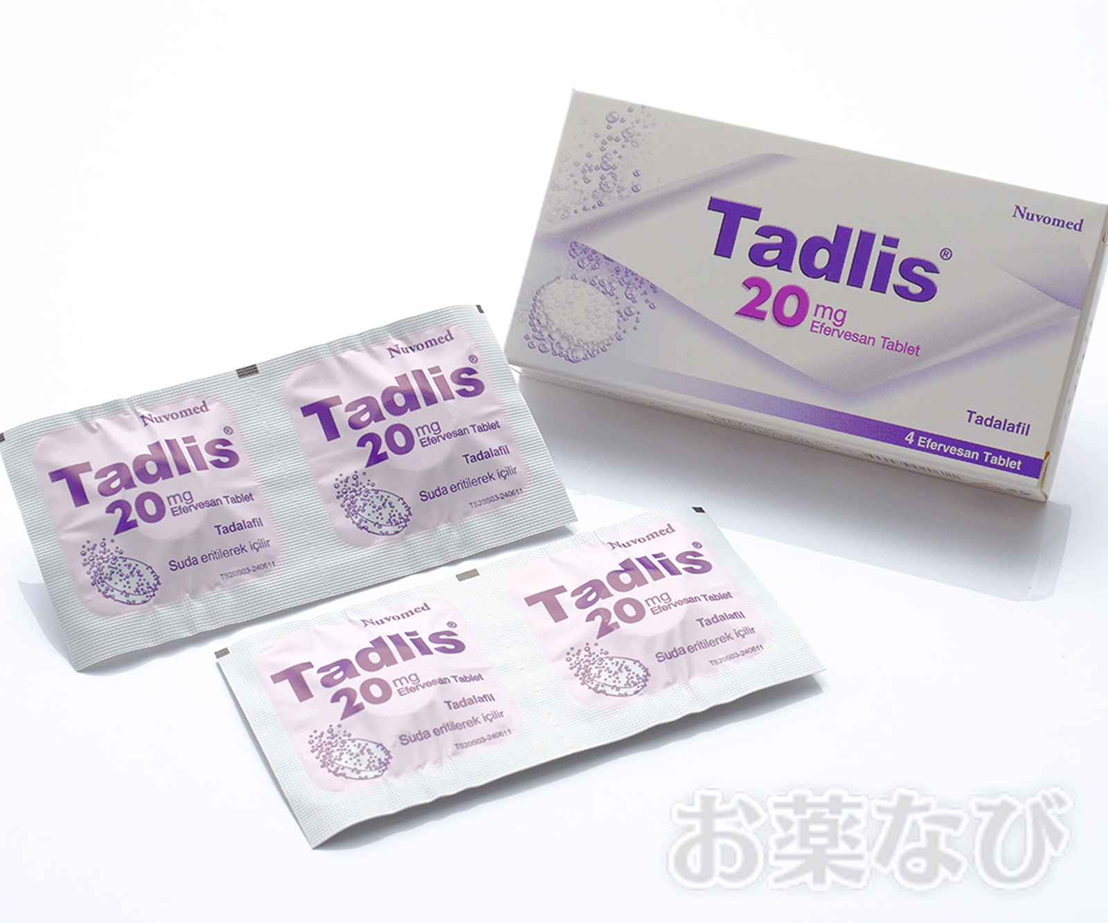 タドリス