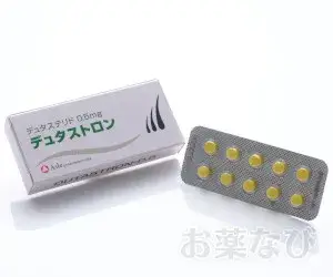デュタストロン通販用サムネイル_デュタストロンパッケージ表面の写真