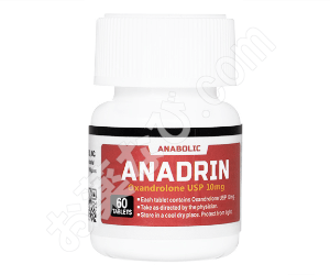 オキサンドロロン（アナドリン）