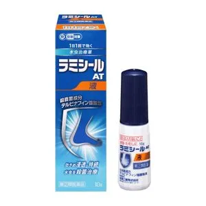 >ラミシールAT液の商品画像