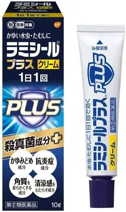 ラミシールプラスクリームの商品画像