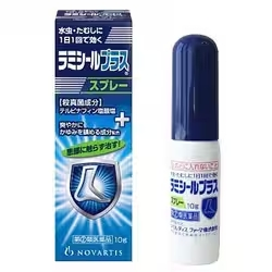 ラミシールプラススプレーの商品画像