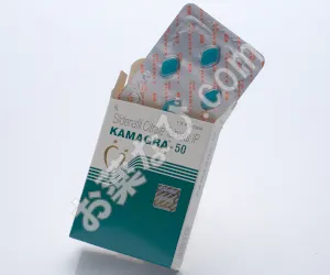カマグラゴールド50mgの画像①