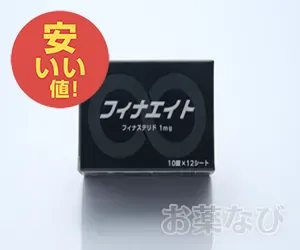 ミノフィナサムネイル_フィナエイトパッケージ画像