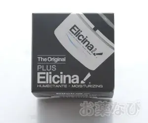 カタツムリクリーム（Elicina）