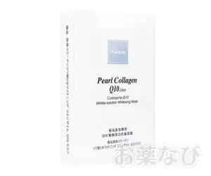 Yukeidoフェイスパック（真珠）