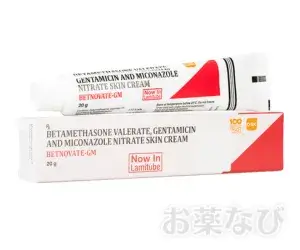 ベトノベートGMスキンクリーム