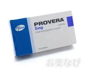 プロベラ（生理周期の改善）