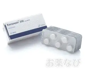 テグレトールジェネリック