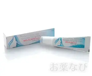【送料無料】メラケアフォルテクリーム