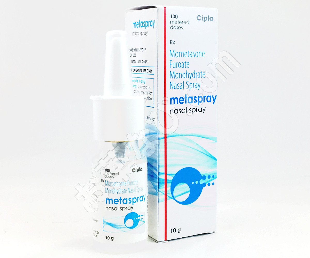 Metaspray Moetasona 50 mcg Novamed Spray Nasal Frasco x 180 Aplicaciones