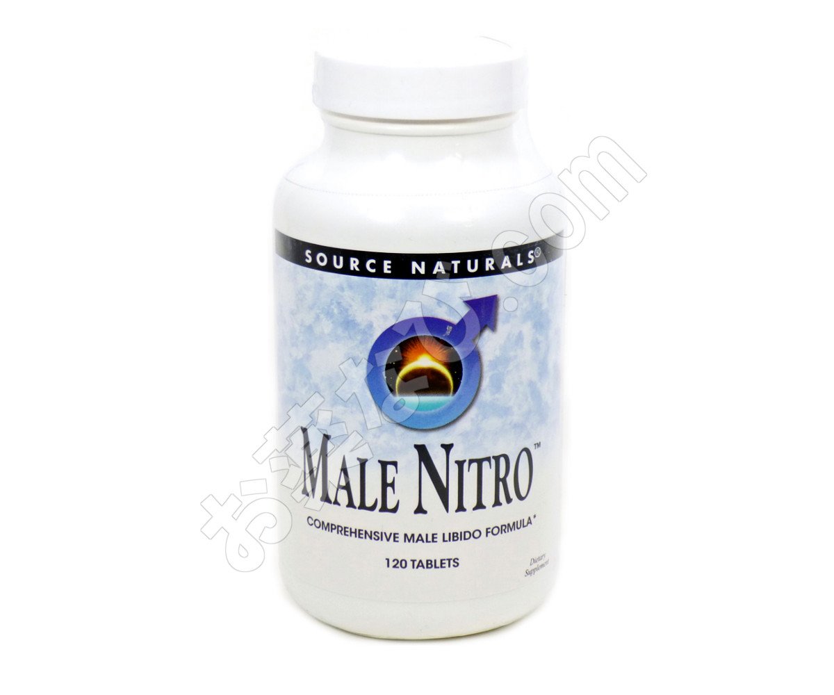 メイルナイトロ(Source Naturals)