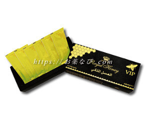 ロイヤルハニーVIP商品画像