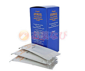 アンドリオール（カプセル）