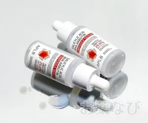 APLB サリチル酸 BHA アルブチン アンプルセラム_商品画像2