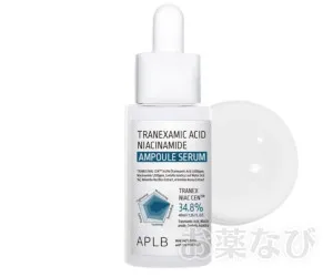 APLBトラネキサム酸 ナイアシンアミド アンプルセラム_メイン商品画像