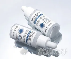 APLBトラネキサム酸 ナイアシンアミド アンプルセラム_商品画像3