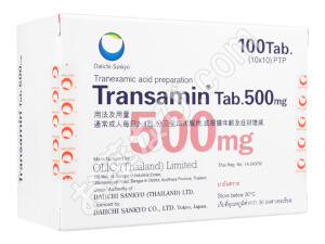 トランサミン通販 トラネキサム酸 シミ 肝斑 美白 効果
